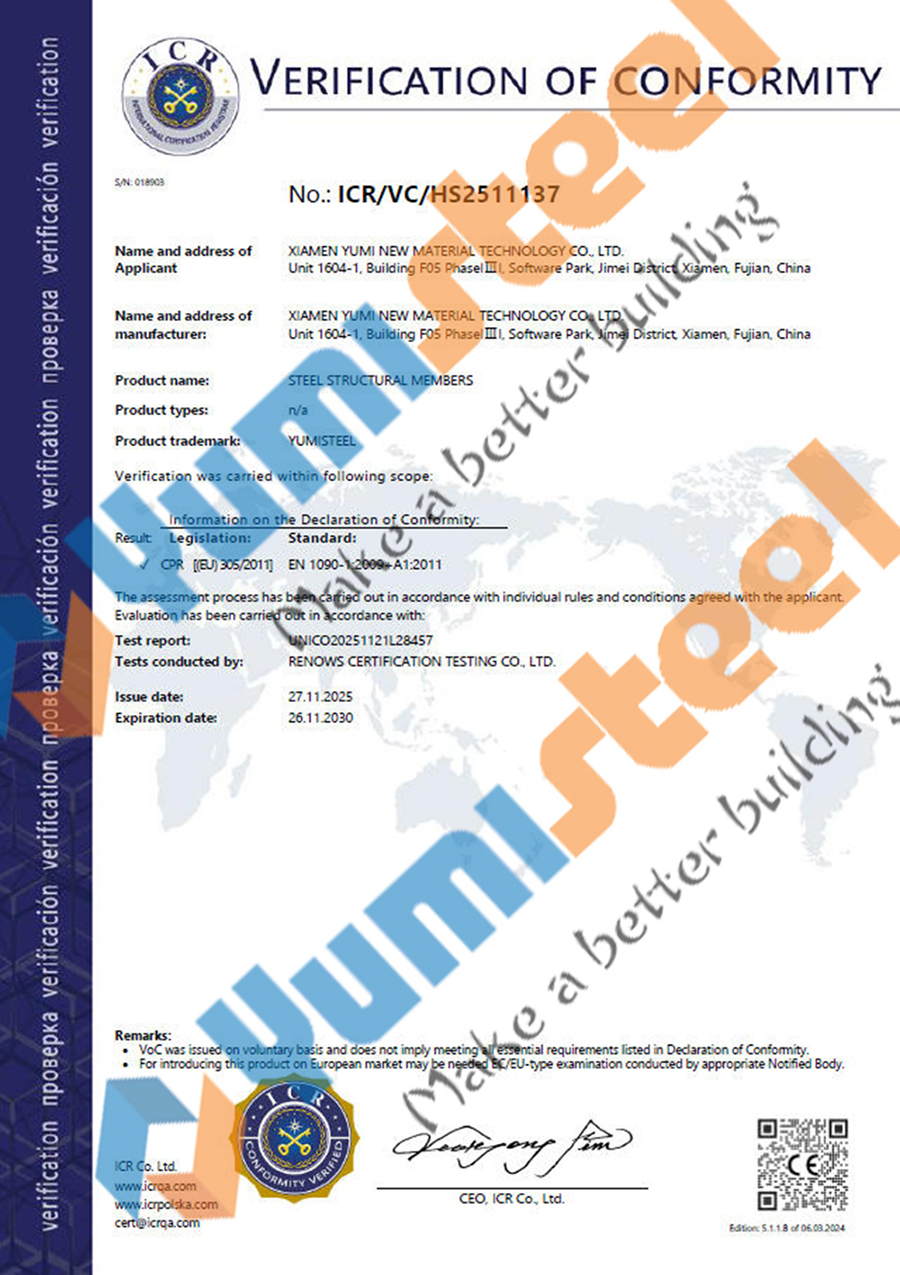 Steel structure certificate