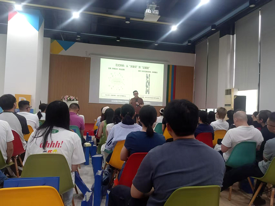 On-Site Class On-Site Class