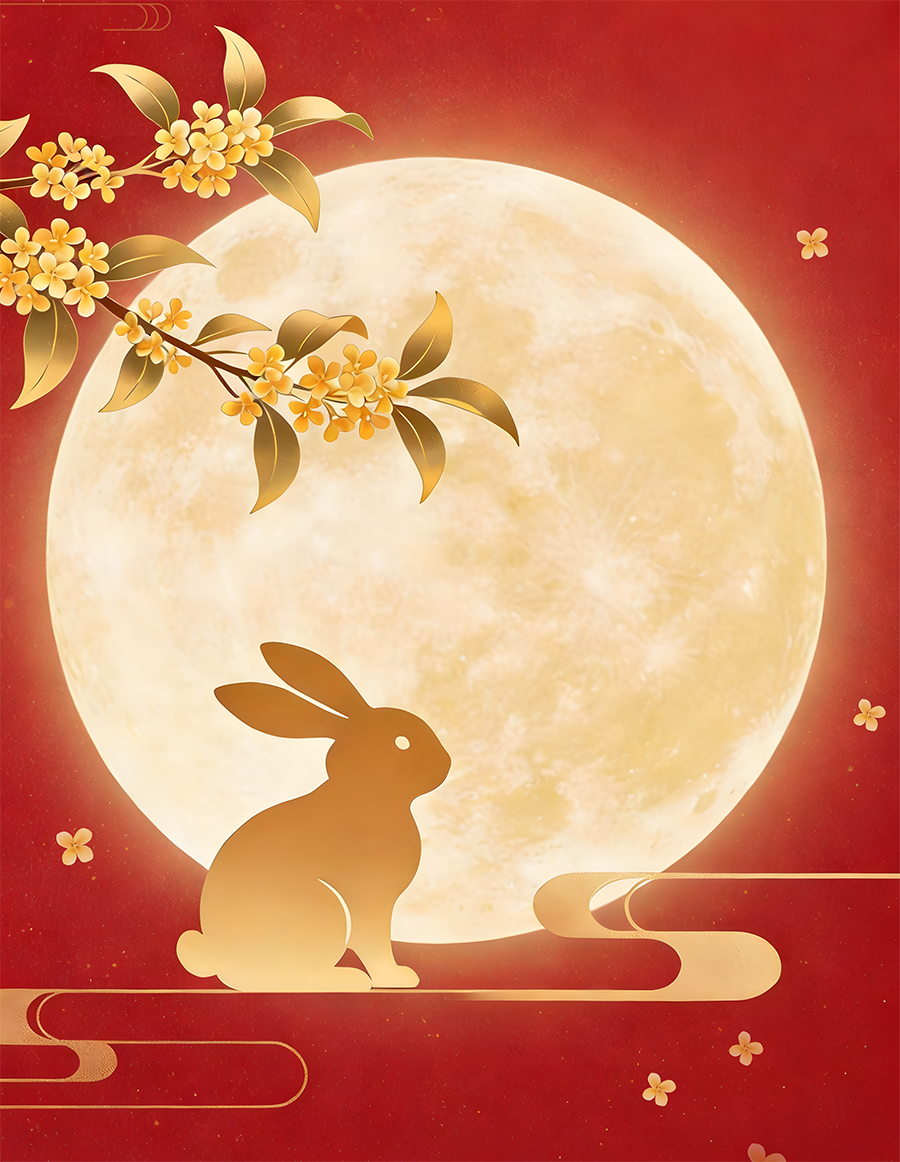 Happy Mid-Autumn Day