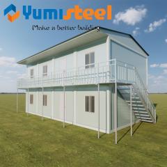 Контейнерный дом