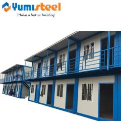 Контейнерный офис