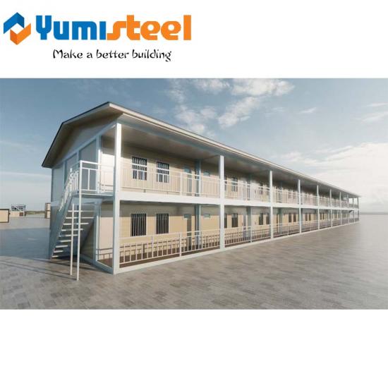 Контейнерный офис