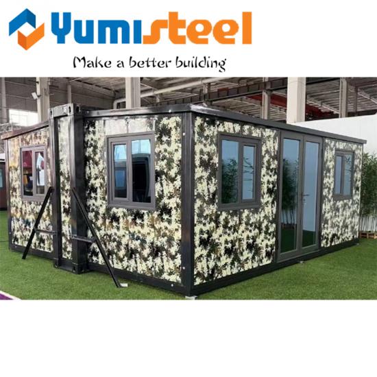 Дом из контейнеров