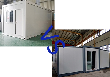 Плоский контейнер против раскладного контейнера с возможностью расширения