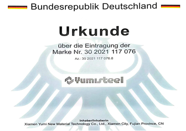 Логотип Yumisteel успешно зарегистрирован в Германии