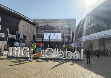 Yumisteel в Big 5 Global