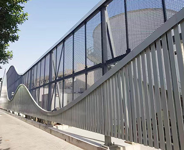 Забор Эмикул