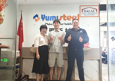 Австралийские клиенты посещают сайт Yumsteel