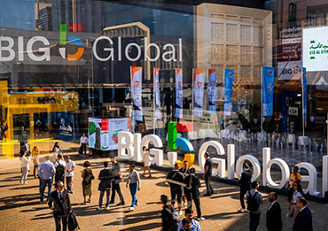 Посещение конференции Big 5 Global